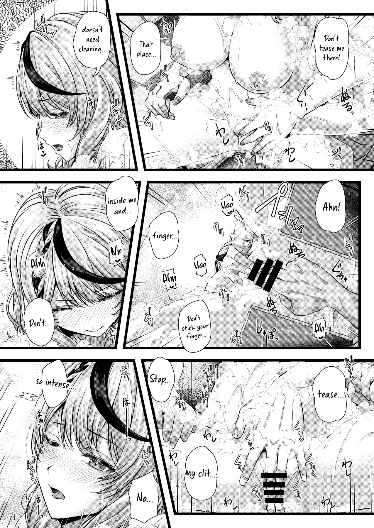 hentai manga Lewd Bathtime With Sakamata Chloe